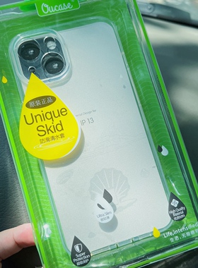 Oucase清水套适用苹果14promax全包手机壳iphone14pro防摔透明保护壳苹果14清水软外壳