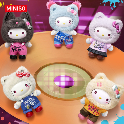 MINISO名创优品三丽鸥家族HELLOKITTY涂鸦系列搪胶毛绒盲盒挂件