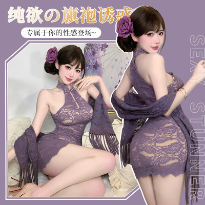 姬GILL性感欲风挂脖盘扣蕾丝免脱包臀裙女外搭流苏披肩上衣两件套