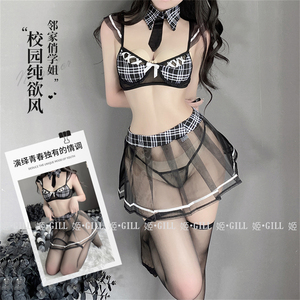 制服黑丝风辣妹收腰女日系衬衣