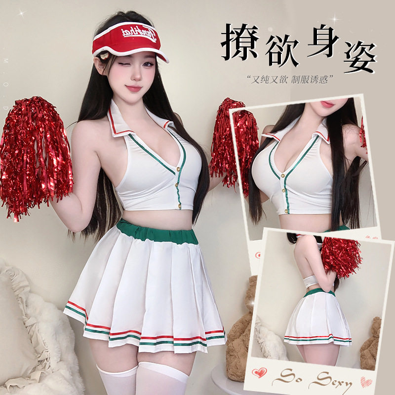 姬GILL黑丝酒吧夜店性感内衣纯欲足球宝贝火辣啦啦队制服套装少女