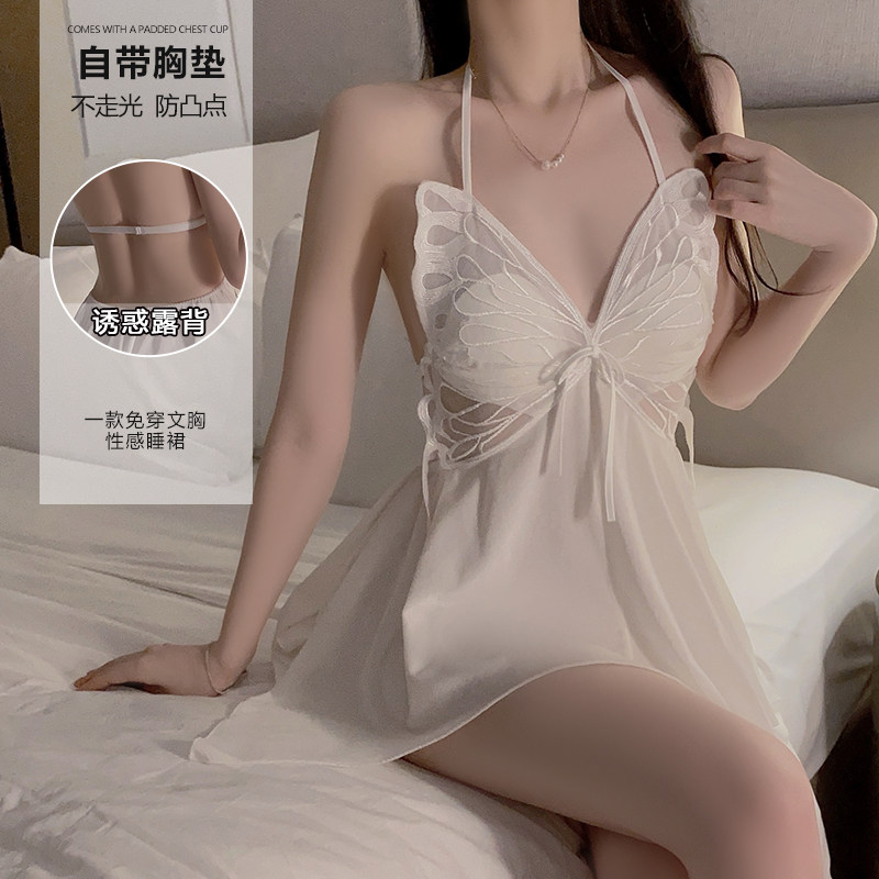 冰丝蕾丝吊带睡裙不规则短裙