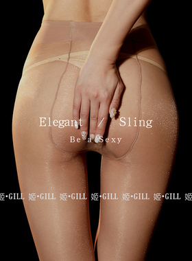 姬Gill【炫】闪光性感打底袜亮丝连裤丝袜白色超薄透明开裆包芯丝