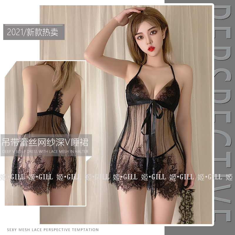 姬Gill：秋冬显瘦内衣性感网纱蕾丝透视时尚深v吊带睡裙居家服套