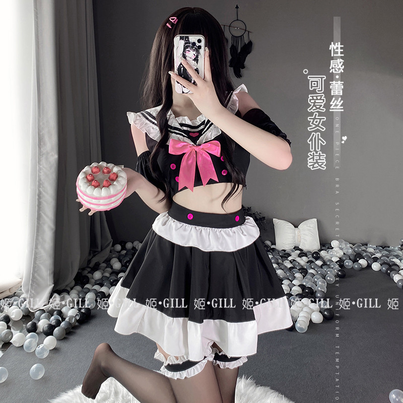 姬Gill：女仆制服镂空衣服蕾丝套装可爱黑丝cos丝袜美腿性感睡衣