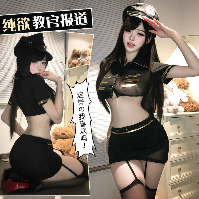 姬GILL性感内衣甜辣教官cos制服分体套装性感调情黑丝女睡衣套装