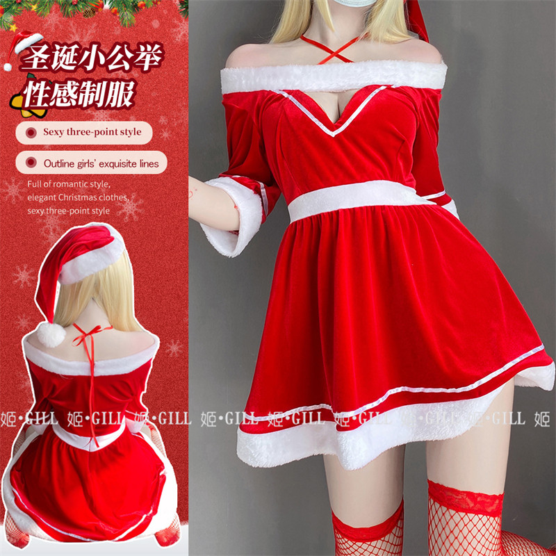 圣诞装女仆制服黑丝小野猫女郎