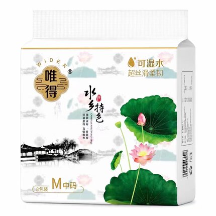 唯得抽纸一提8包380张荷花特色优惠装可湿水5层纸巾抽纸餐巾纸