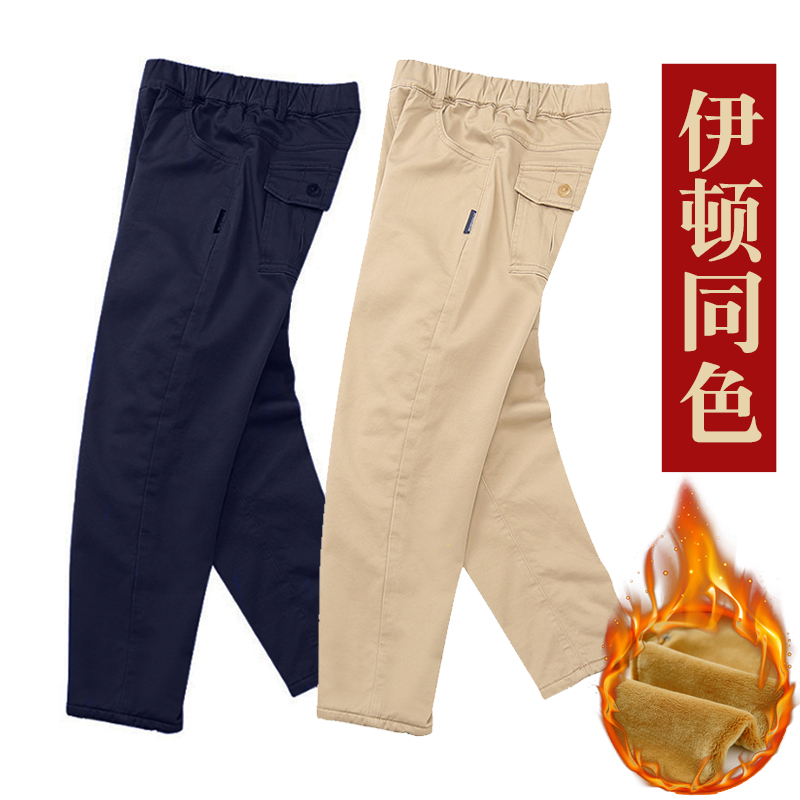 伊顿米色裤子儿童卡其色校服裤子