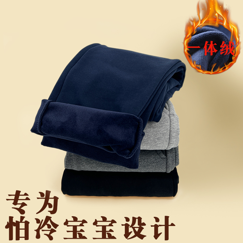 加绒校服裤子藏青色小学生初中秋冬季校裤男童女童儿童蓝色运动裤