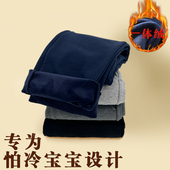 加绒校服裤 男童女童儿童蓝色运动裤 子藏青色小学生初中秋冬季 校裤