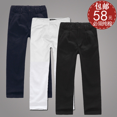 Chemise garcon à manche longue - Ref 2074601 Image 14