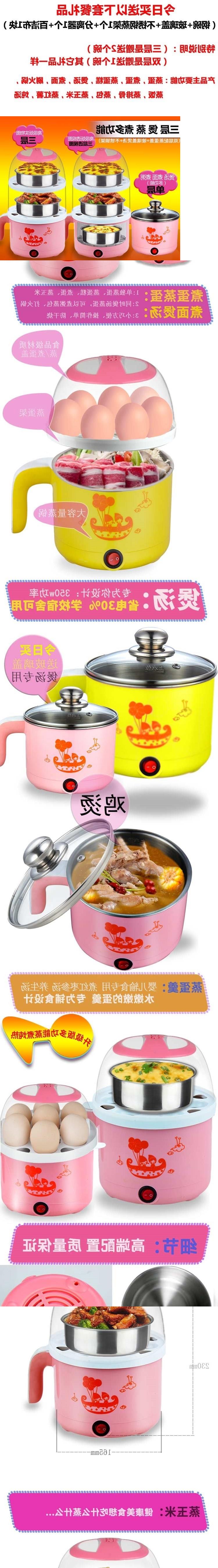 Trứng tráng tất cả inox hấp trứng tart tự động tắt nguồn ba lớp s hấp trứng đa năng công suất lớn nấu đôi - Nồi trứng noi lau mini