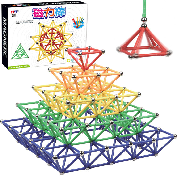 智博乐磁力棒男孩儿童益智玩具智力百变创意构型吸铁磁性拼搭积木