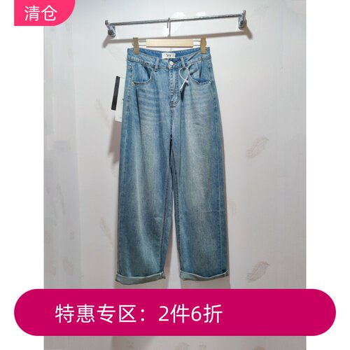 牛仔服饰加工定制