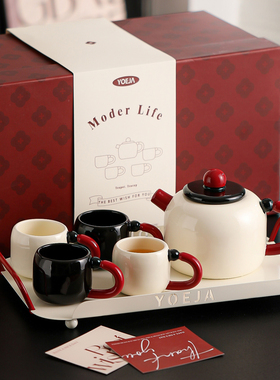 漫时光北欧风情茶具套装轻奢高级感陶瓷水杯礼盒乔迁新居新婚礼物