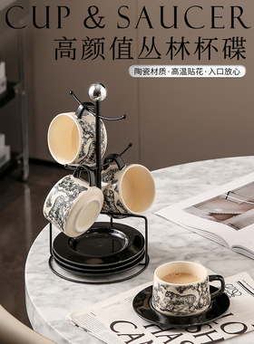 Man Time陶瓷咖啡杯及茶托套装高端精致女士轻奢高颜值设计下午茶