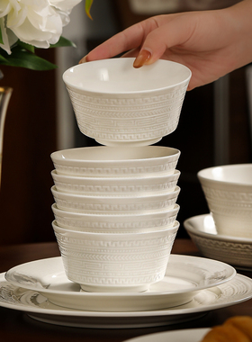 漫时光意式遇见罗马浮雕陶瓷碗碟餐具家用精致高级感白色汤碗盘子