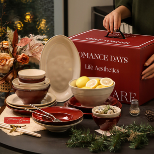 漫时光法式复古窑变混色碗盘套装精美礼盒餐具新年礼物结婚伴手礼