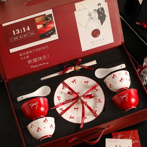 红色蝴蝶结餐具套装新婚结婚礼物