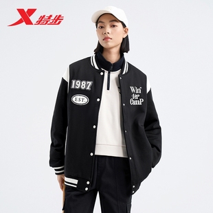 特步外套女2024年新款冬季休闲女装加厚保暖上衣官方旗舰店正品