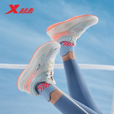 特步流云2丨跑步鞋2024新款女鞋减震回弹跑鞋男鞋976318110049