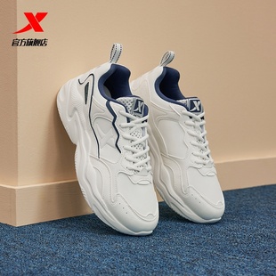 特步运动鞋复古休闲鞋情侣鞋秋冬男鞋网面女鞋板鞋革面轻便老爹鞋