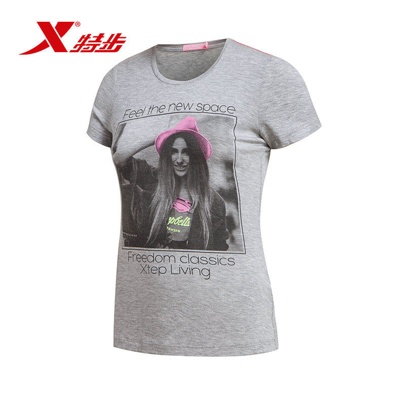 Polo sport femme XTEP - Ref 557836 Image 1