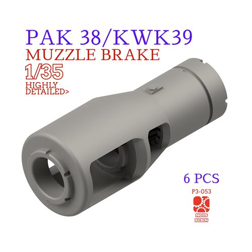 1/35 5cmPAK38炮口制退器3D打印模型配件 NousResin