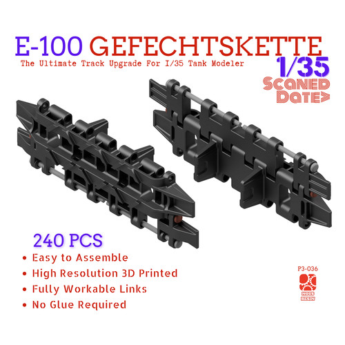1/35 E-100坦克履带3D打印履带全可动免胶拼装适配 AH 小号手