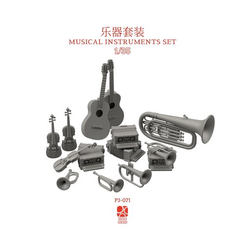 1/35 3D打印 乐器模型套装 战车模型配件NousResin
