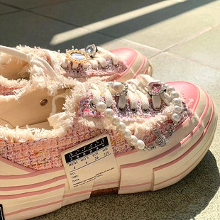 吴建豪vessel粉色diy帆布鞋装饰卡扣鞋带配饰带扣小红书款可拆卸