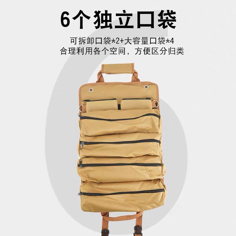 多功能工具包帆布加厚卷式可携式五金工具袋手提维修电工包工具收