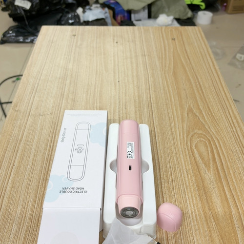 双头剃毛刀