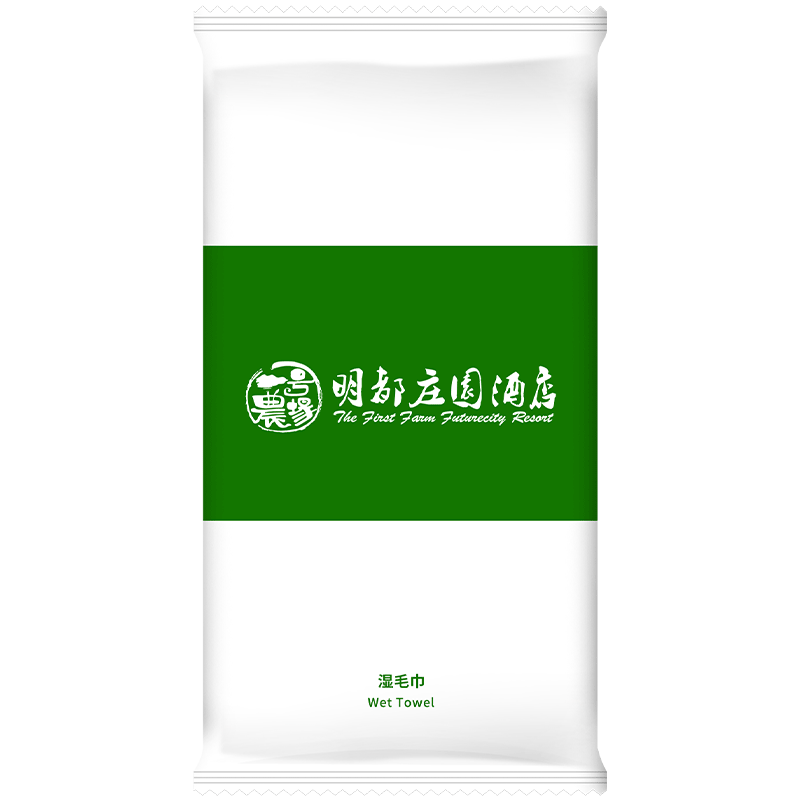 一次性濕毛巾酒店餐飲宴會(huì)所定制印logo商用飯店純棉一次性濕毛巾