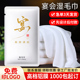 一次性湿毛巾餐饮酒店擦手巾饭店超厚定制高档纸膜纯棉加厚湿毛巾