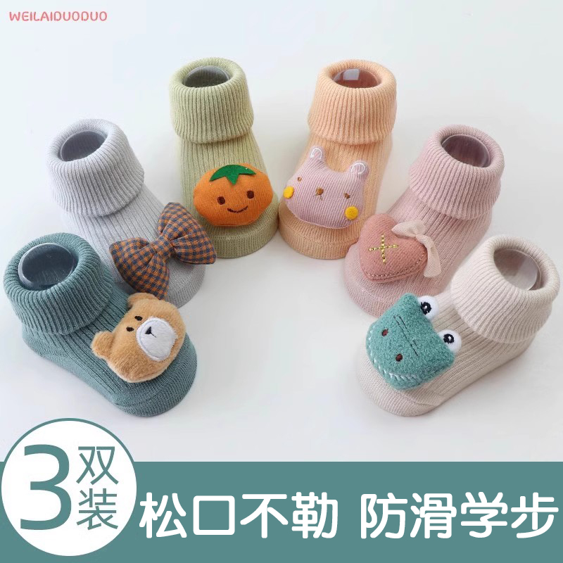 宝宝袜子卡通公仔地板袜春秋