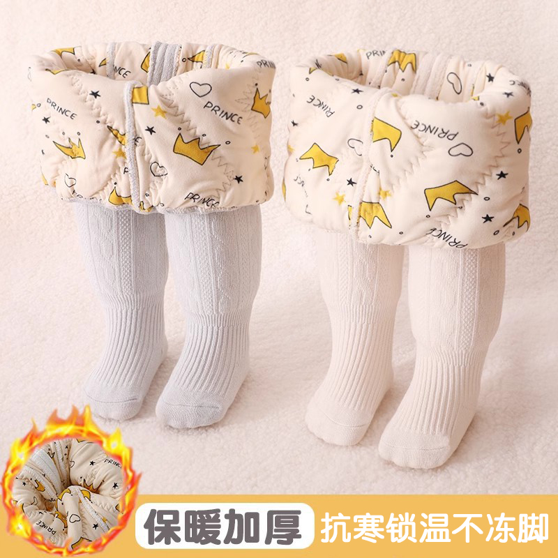 宝宝打底裤冬季加绒加厚儿童连裤袜特厚蚕丝女童婴儿冬装保暖棉裤