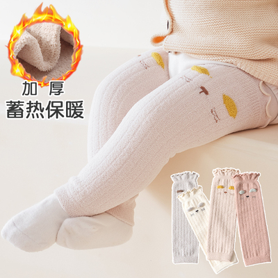 婴儿暖绒护腿袜冬季加厚宝宝护膝袜长筒袜子秋冬款不勒腿过膝腿套