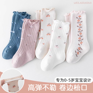 宝宝袜子春秋季 棉碎花松口不勒男女童花边袜 中长筒婴幼儿童薄款