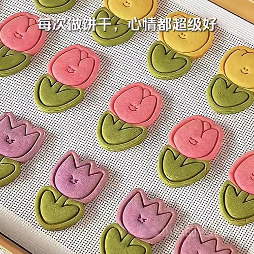 PLA表情郁金香花朵饼干模具diy