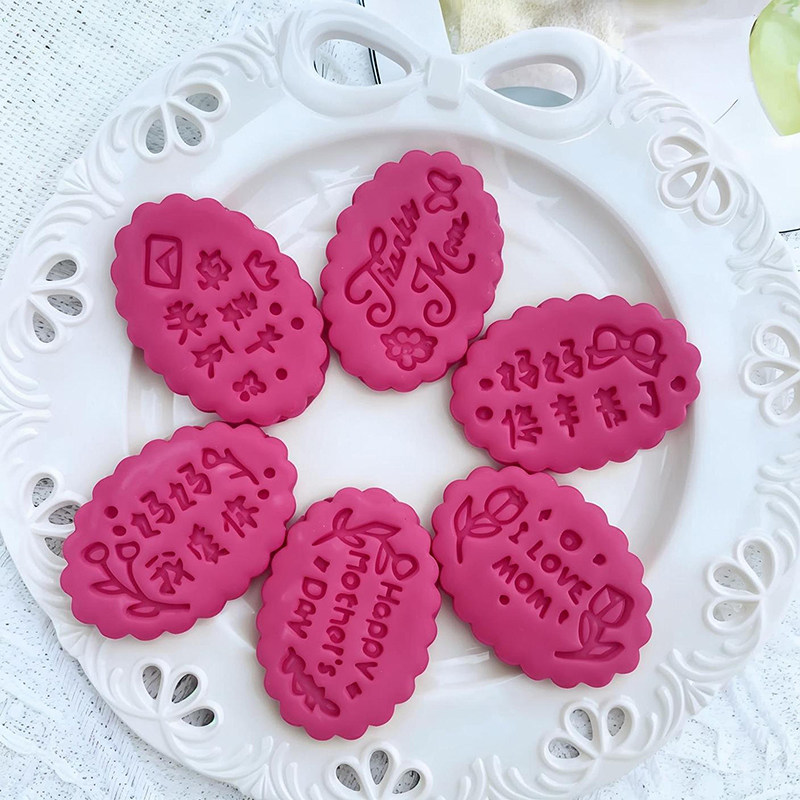 新款母亲节饼干模具立体祝福语曲奇黄油烘焙按压工具花朵切模diy