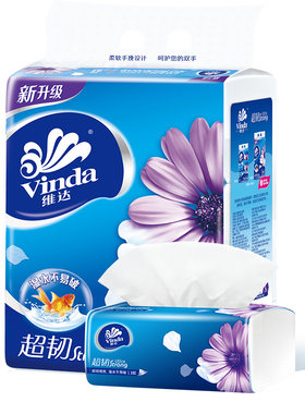 维达超韧3层大规格抽纸