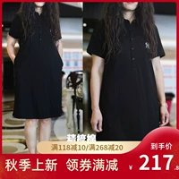 Kích thước lớn nữ thun mỏng phần mỏng váy giảm béo cotton đơn giản màu rắn áo thun váy thể thao - Trang phục thể thao áo khoác the thao nữ adidas