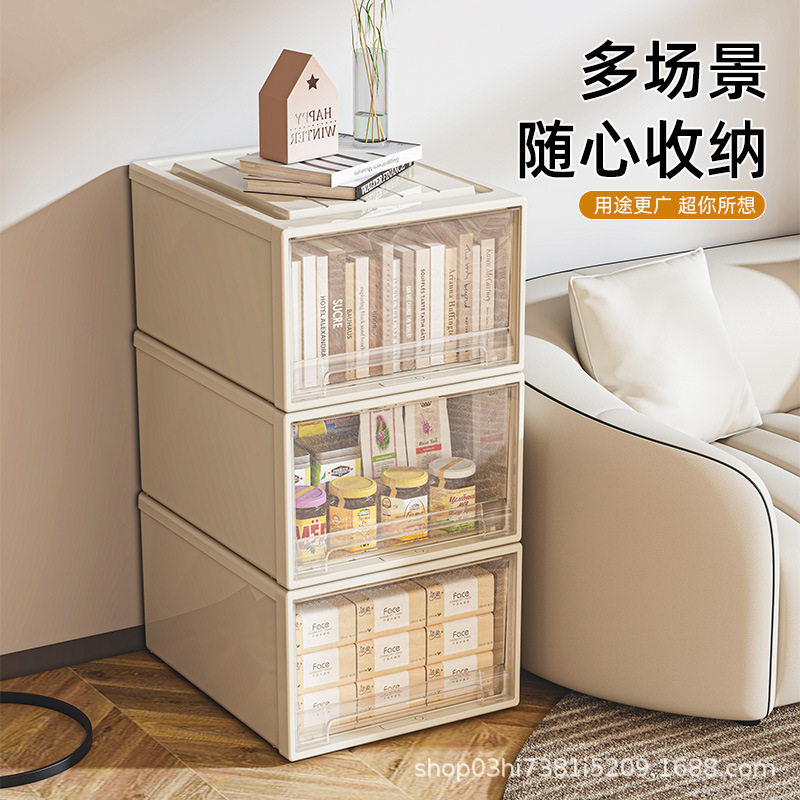 透明抽屉式收纳盒家用鞋盒衣服