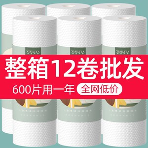家用抹布加厚一次性懒人布干湿两用厨房用品纸巾洗碗清洁整箱12卷