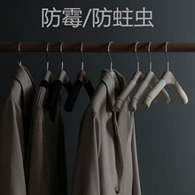 实木海绵衣架毛衣专用无痕防滑衣架子家用高档服装店衣服挂宿舍撑