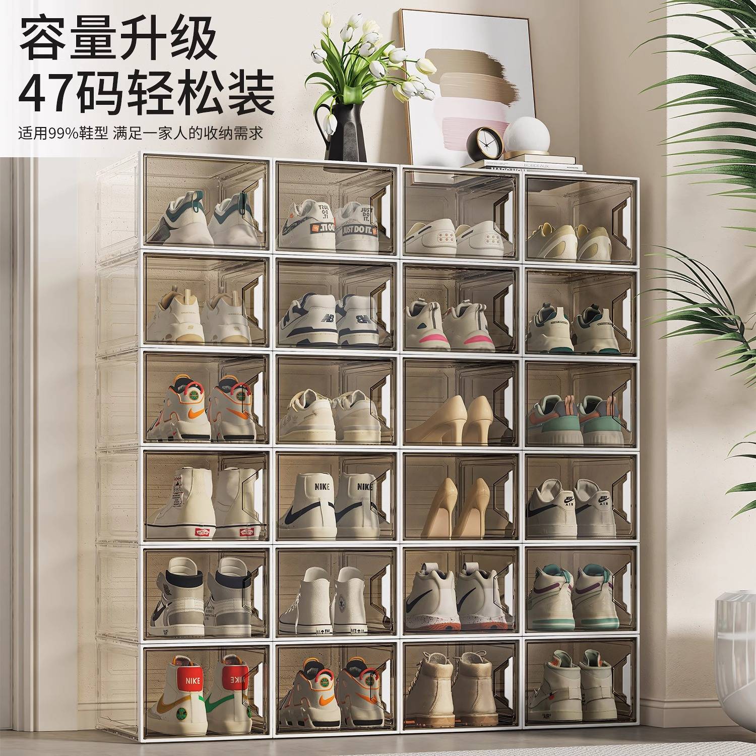 透明防尘塑料鞋盒带磁吸盖可叠加