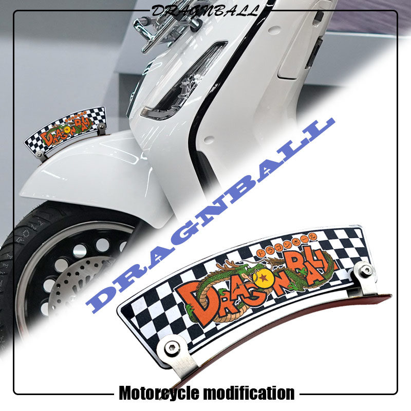 适用于本田摩托车cc110/ns125la/自由50复古改装挡泥板风刃装饰板