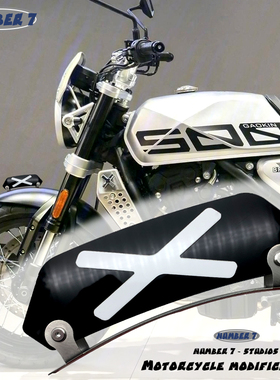 适用于高金GK500 GK400 GK1200 摩托车改装个性挡泥板风刀装饰牌